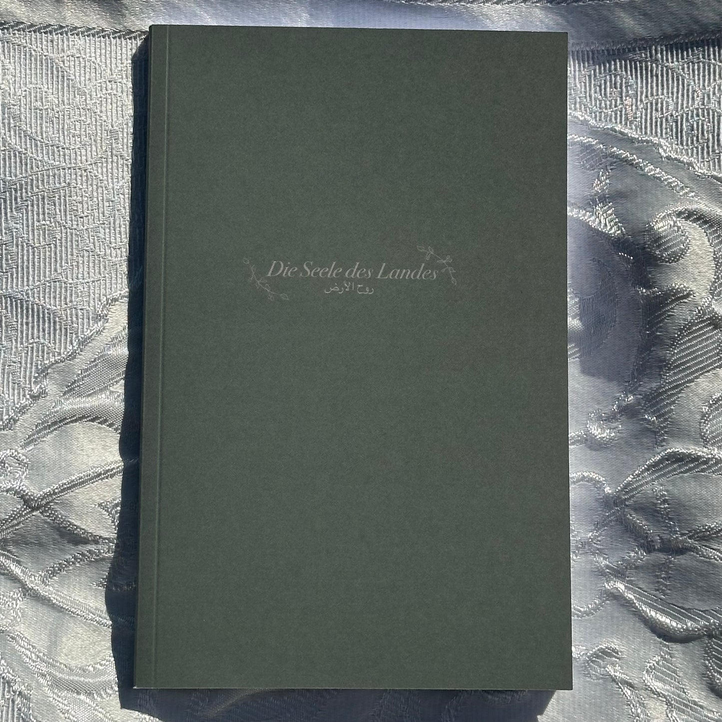 Notizbuch „Die Seele des Landes – روح الأرض“