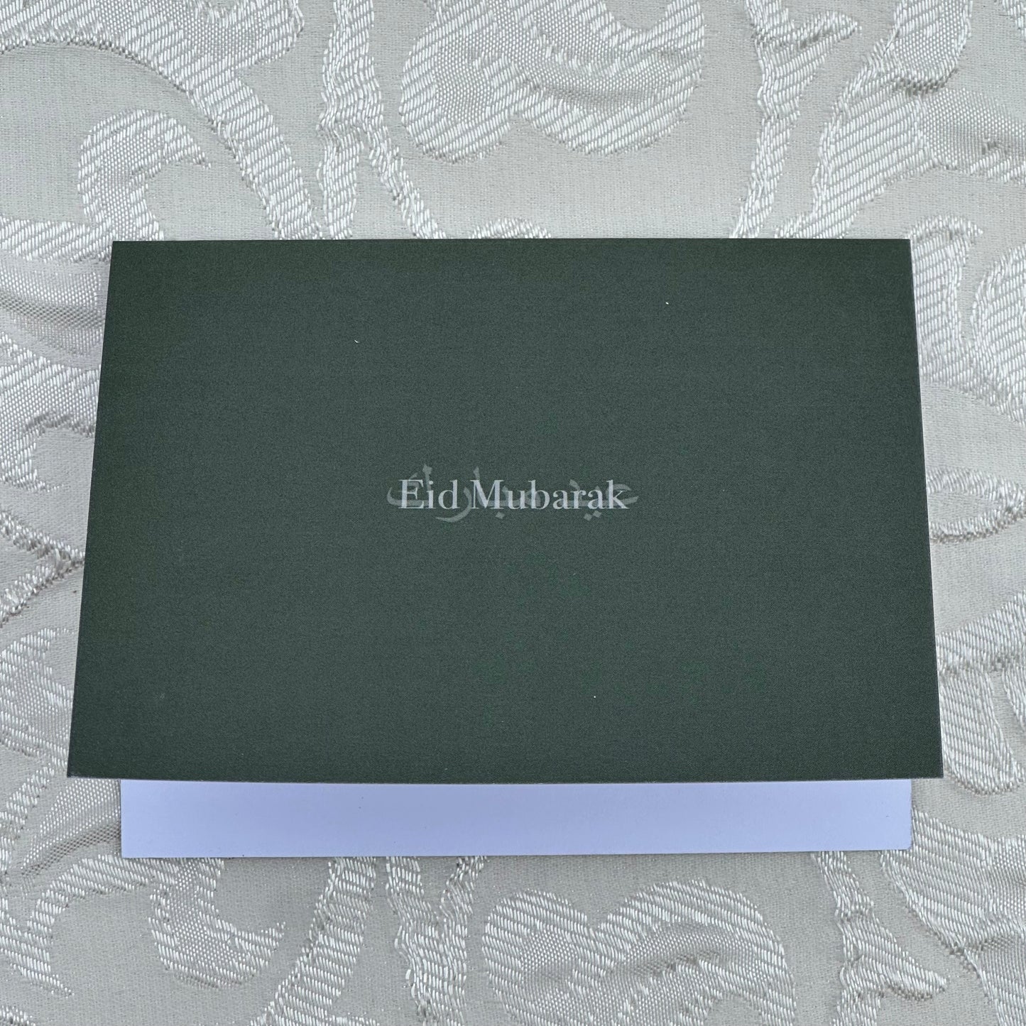 Eid-Karten (4er-set)