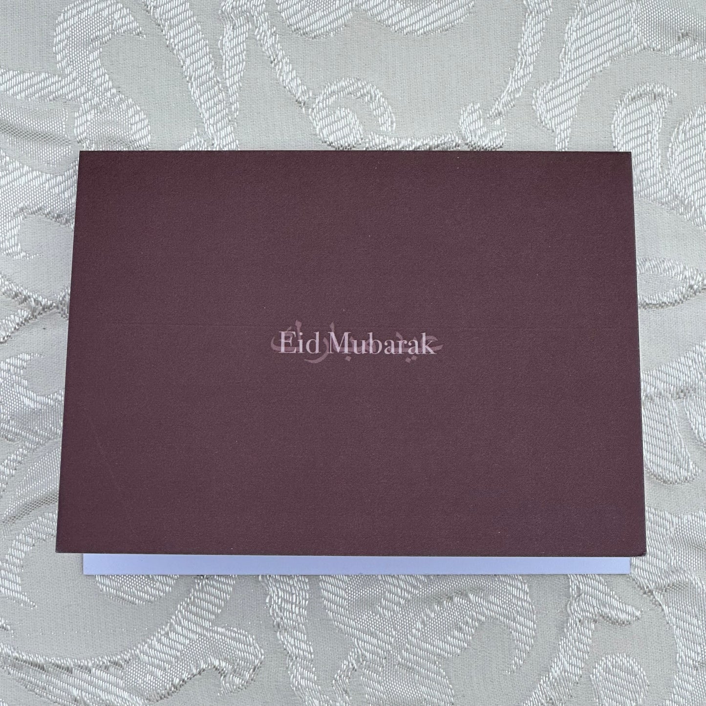 Eid-Karten (4er-set)